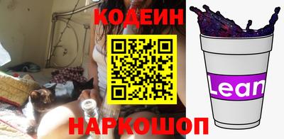 ешки Будённовск