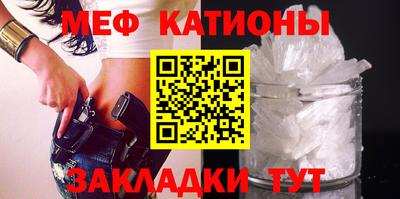 крисы Бугуруслан
