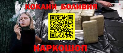 ешки Будённовск