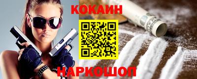 крисы Бугуруслан
