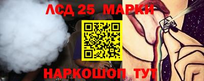 ешки Будённовск