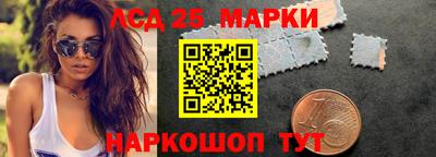 ешки Будённовск