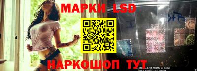 крисы Бугуруслан