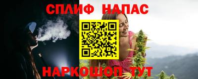 мефедрон VHQ Бузулук