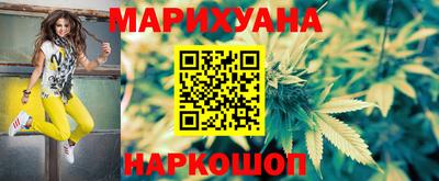 крисы Бугуруслан