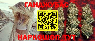 ешки Будённовск
