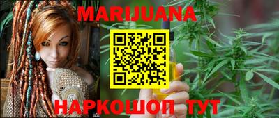 мефедрон VHQ Бузулук