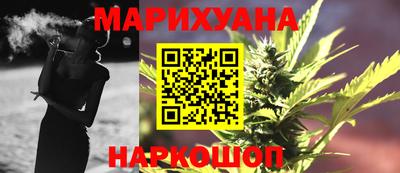 мефедрон VHQ Бузулук