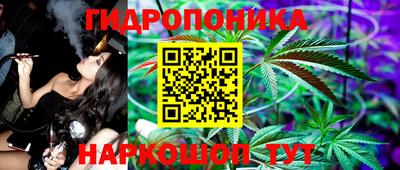 мефедрон VHQ Бузулук