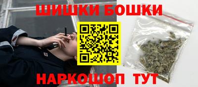 мефедрон VHQ Бузулук