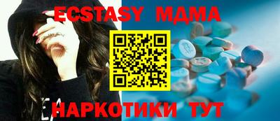 ешки Будённовск