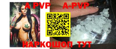 крисы Бугуруслан