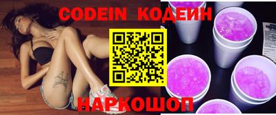 крисы Бугуруслан