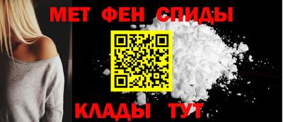 крисы Бугуруслан