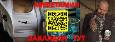 ешки Будённовск