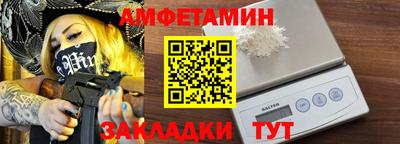 крисы Бугуруслан