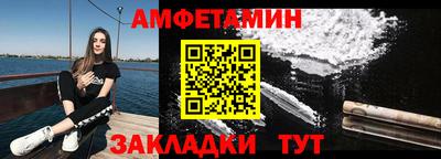 ешки Будённовск