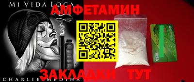 крисы Бугуруслан