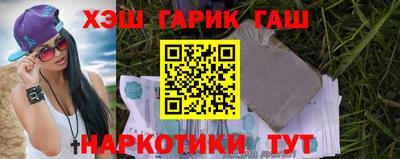 ешки Будённовск