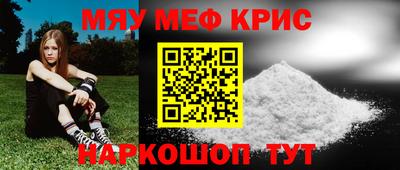 ешки Будённовск