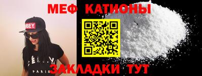 крисы Бугуруслан