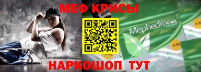 ПСИЛОЦИБИНОВЫЕ ГРИБЫ Нягань