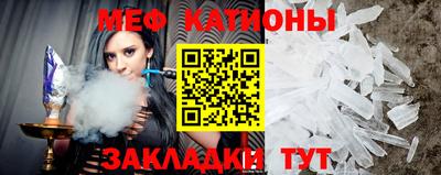 крисы Бугуруслан