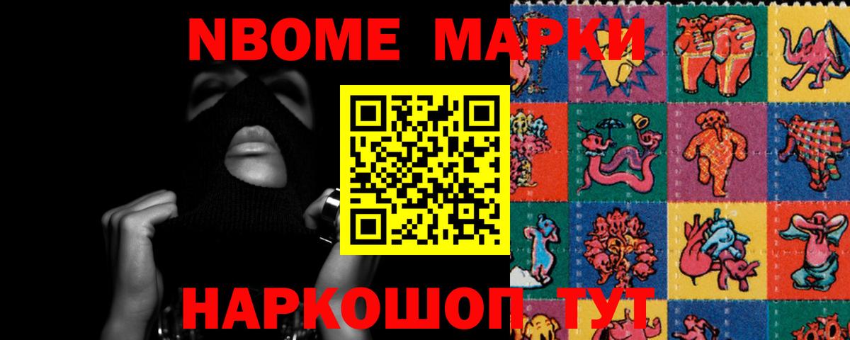 Лсд 25 экстази кислота Елабуга